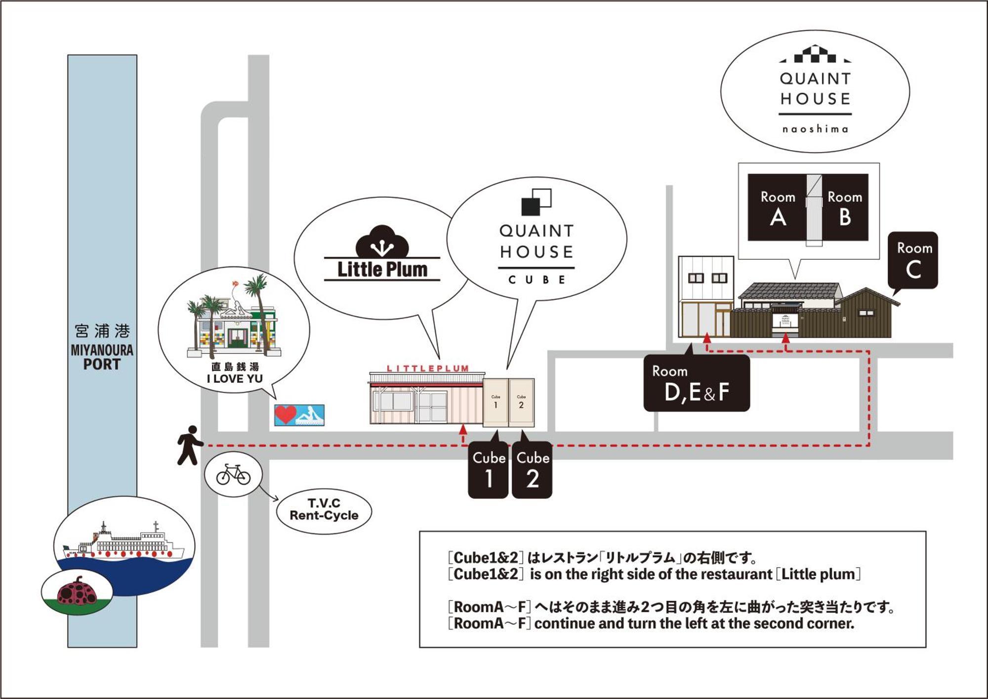 Quaint House Naoshima Hotel Exterior foto